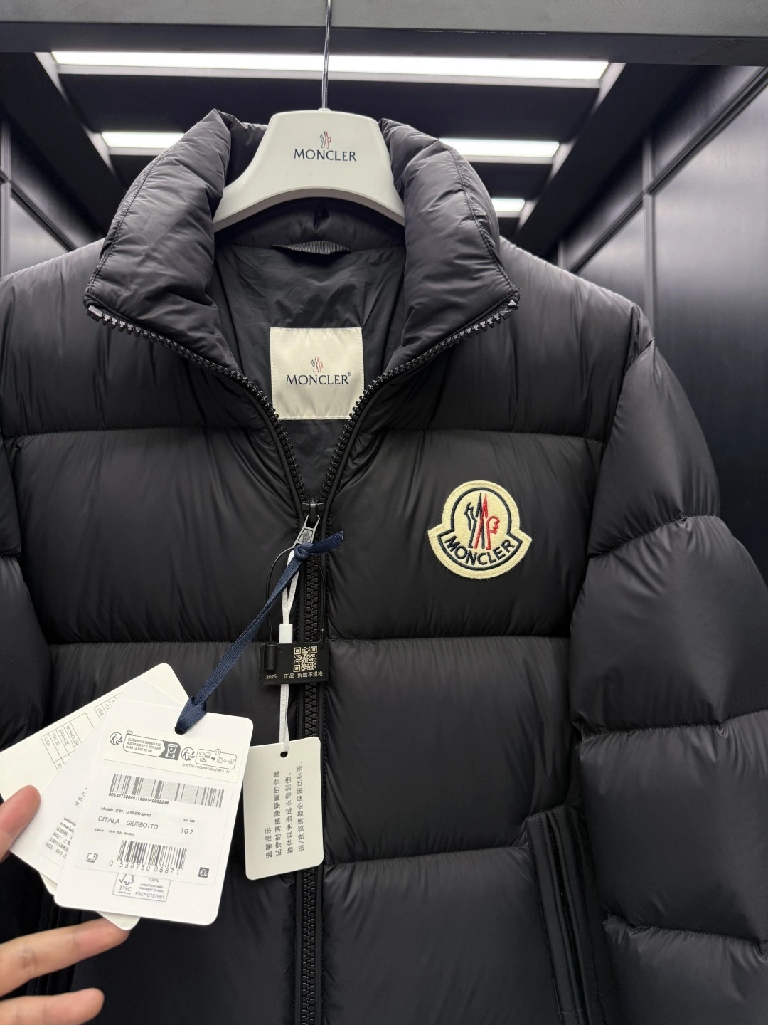 wg.luxury- 7o9385r Down jacket white goose down item:E-F501J2503H